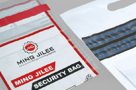 Courier Bag & Security Bag
