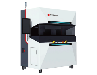 9000W/12000W Full-Wavelength Ultrasonic Metal Welding Machine