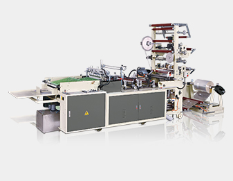 Side Sealing Machine