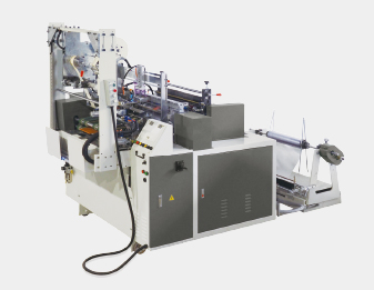 Book Cover Film Rewinding Machine