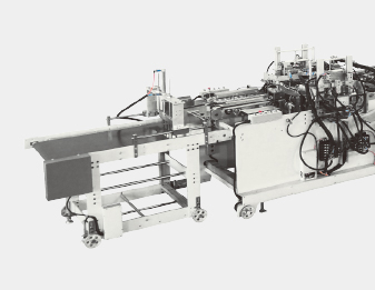 Fully Auto. Suspension Folder Machine