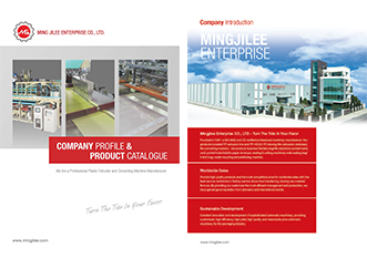 Brochure Download