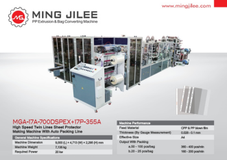 Brochure Download