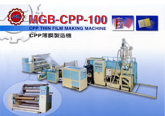 Brochure Download