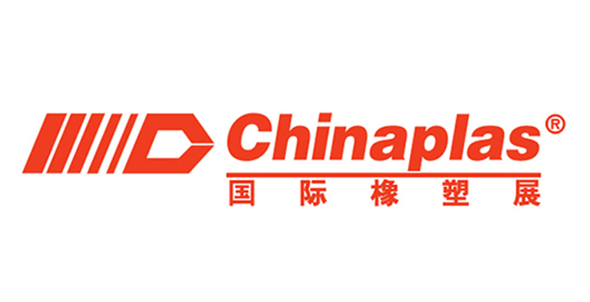 CHINAPLAS 2021