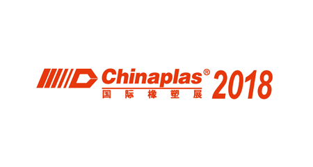 CHINAPLAS 2018