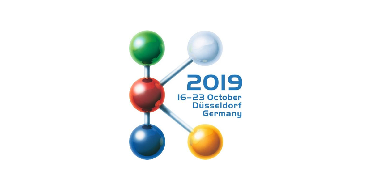 2019 第二十一屆德國杜塞爾多夫國際塑膠及橡膠展(K展)