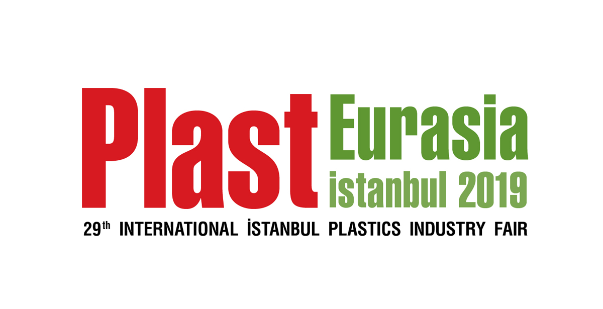 2019 土耳其國際塑料工業展覽會