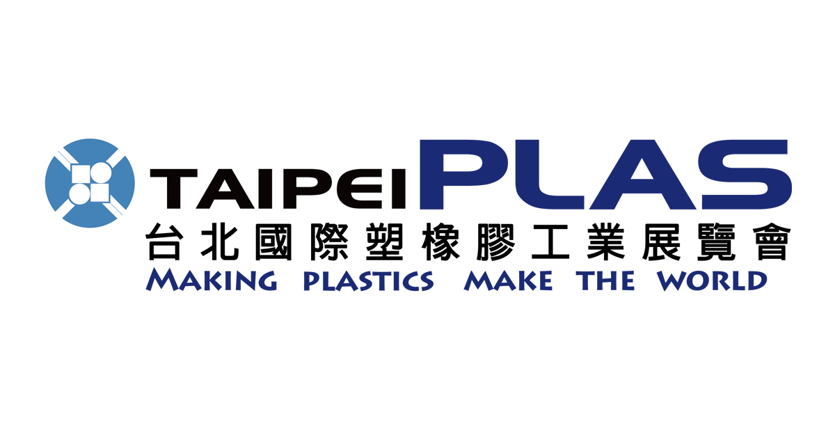 TaipeiPlas 2018