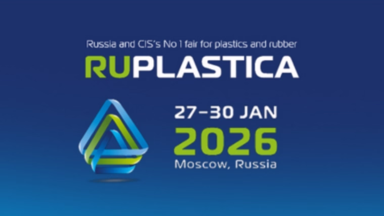 Ruplastica 2026